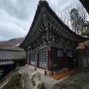 마하사 응진전 석조나한상 | 부산 최초의 사찰 금련산마하사金蓮山摩訶寺 3: 응진전應眞殿(나한전羅漢殿), 지장전地藏殿, 삼성각三聖閣