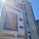 금산사우나 이미지