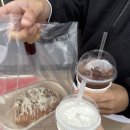 동구LPG충전소 | [광주 동구] 야끼소바 소금빵의 신세계.. ‘쉐어링’ 🥐