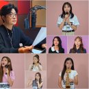 끝나지 않은 '미스트롯3'의 이야기…참가자들의 근황은? ('미스트롯3-TOP7 완전정복') 이미지