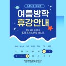 해솔합기도 이미지