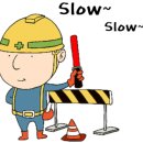 백신초등학교 이미지