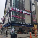 오케이안경마트 이미지