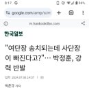 청원모터스 이미지