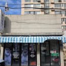 돌하르방 | 제주공항 근처 향토음식 맛집 - 각재기국·고등어회 &#39;돌하르방식당&#39; 후기