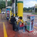 밀양주유소 이미지