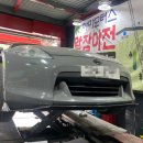 하마모터스 이미지