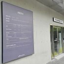 탑뜰식당 | 15. 힐링을 하려면 든든히 먹어야 한다. (직지사맛집 서울식당 후기)