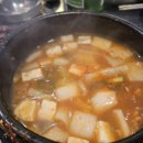 대원화로 이미지