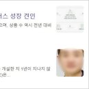 다있어스토어