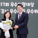 김영희의원 이미지