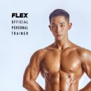 플렉스짐 야당점 이미지