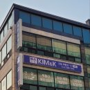 김앤케이법률사무소 이미지