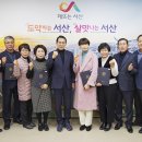 종합사회복지관 이미지