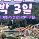 종자리로2 이미지