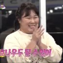 김민경헤어 이미지