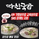 봉곡동050 이미지