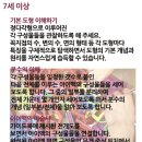 코자마켓