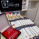 진양호로84번길 이미지