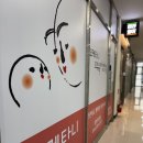 오케타니몰 | 광명역 오케타니 후기)모유수유에 어려움 겪는 초보엄마들 주목🙋🏻