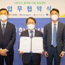 서부차량관리 이미지