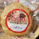 일산나들이 마마님 농장 촬영스케치 후기