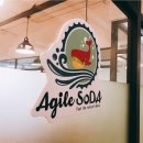 SUN 태양광발전소 이미지