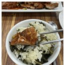 황금코다리 이미지