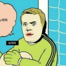 민성