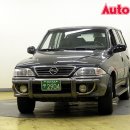 T.M오토밋션 이미지