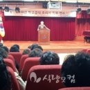 한국산업안전보건공단충남지역본부 이미지