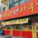 성호로13길 네이버블로그