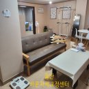 언양한의원 | 🌿 울산 남구 바른 자세 교정센터 3회차 관리 후기 / 통증 완화와 마음의 안정을 동시에 느낀 시간