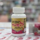 동양비타민약국 | [👨‍🦱💊남자약사⭐내돈내산 임신 준비 영양제⭐] 정자 검사 놀라운 변화 (정상모양 1% -&gt; 6% 급상승)