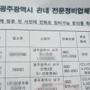 거라지21 이미지