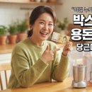 동봉경로당 | "AI라니 무슨 기계 쪼가리야" 하시던 친정엄마가 제 손을 꼭 잡고 눈물 흘리신 이유