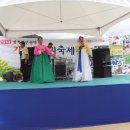 신선권역 이미지