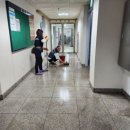 (주)동심종합관리