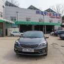 대영카공업사 이미지