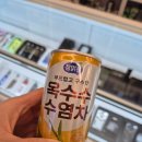 송파 전자담배 엘프바 무제한시연, 결정장애 향추천가능