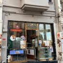 박명수 | [이스탄불] 1인 숙소 &amp; 박명수카이막 맛집 위치 + 후기