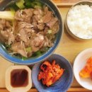 청학동도가니탕