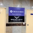 GS25교하점 이미지