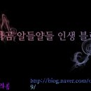 샤먼PC 이미지