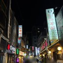 자영식당 | [종로5가 맛집] 자영식당- 사장님 혼자 하시는 은근 귀한 고추장삼겹살집