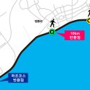 하늘달빛로2번길 이미지