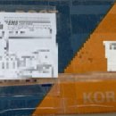 사평우체국 | [싱가포르] 한국에서 저렴하게 배송 받기 (feat. 사평우체국)