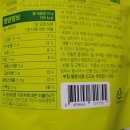대림유통 주식회사