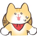 안녕그린주유소