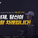 메가스크린골프 이미지